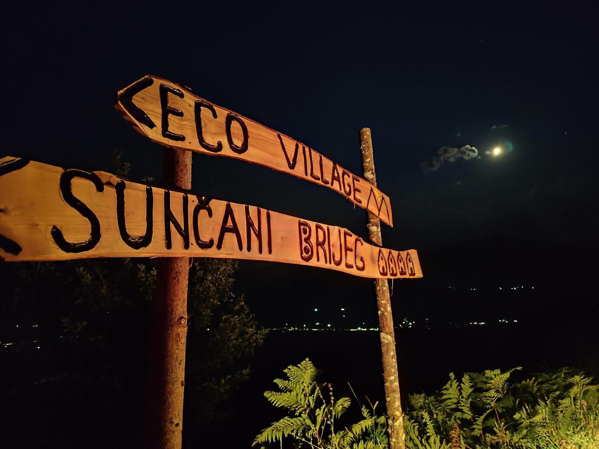 Suncani Brijeg Eco Village 普拉夫 外观 照片